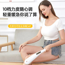 Carregar imagem no visualizador da galeria, Massageador Portátil Elétrico para o Corpo, Bastão Massageador com Vibração
