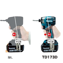 Carregar imagem no visualizador da galeria, Furadeira, Chave de Fenda Elétrica Sem Escova, com Driver de Impacto, Bateria 18v
