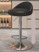 Carregar imagem no visualizador da galeria, Banqueta de Cozinha Minimalista Moderno, Banco de Pés Elevado, Encosto Ajustável
