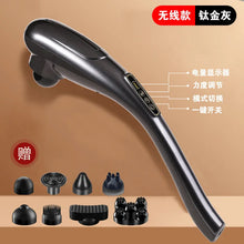 Carregar imagem no visualizador da galeria, Massageador Portátil Elétrico para o Corpo, Bastão Massageador com Vibração
