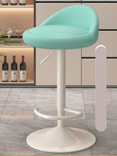 Carregar imagem no visualizador da galeria, Banqueta de Cozinha Minimalista Moderno, Banco de Pés Elevado, Encosto Ajustável
