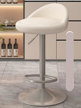 Carregar imagem no visualizador da galeria, Banqueta de Cozinha Minimalista Moderno, Banco de Pés Elevado, Encosto Ajustável
