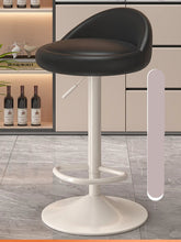 Carregar imagem no visualizador da galeria, Banqueta de Cozinha Minimalista Moderno, Banco de Pés Elevado, Encosto Ajustável
