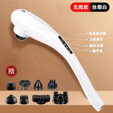 Carregar imagem no visualizador da galeria, Massageador Portátil Elétrico para o Corpo, Bastão Massageador com Vibração
