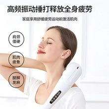 Carregar imagem no visualizador da galeria, Massageador Portátil Elétrico para o Corpo, Bastão Massageador com Vibração
