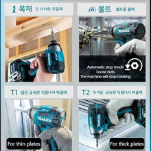 Carregar imagem no visualizador da galeria, Furadeira, Chave de Fenda Elétrica Sem Escova, com Driver de Impacto, Bateria 18v
