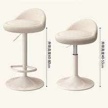 Carregar imagem no visualizador da galeria, Banqueta de Cozinha Minimalista Moderno, Banco de Pés Elevado, Encosto Ajustável

