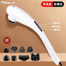 Carregar imagem no visualizador da galeria, Massageador Portátil Elétrico para o Corpo, Bastão Massageador com Vibração
