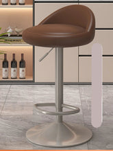 Carregar imagem no visualizador da galeria, Banqueta de Cozinha Minimalista Moderno, Banco de Pés Elevado, Encosto Ajustável
