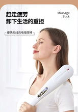 Carregar imagem no visualizador da galeria, Massageador Portátil Elétrico para o Corpo, Bastão Massageador com Vibração
